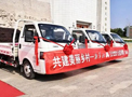 新华社丨对话江汽集团：链上有“车” 让乡村物流“快”起来